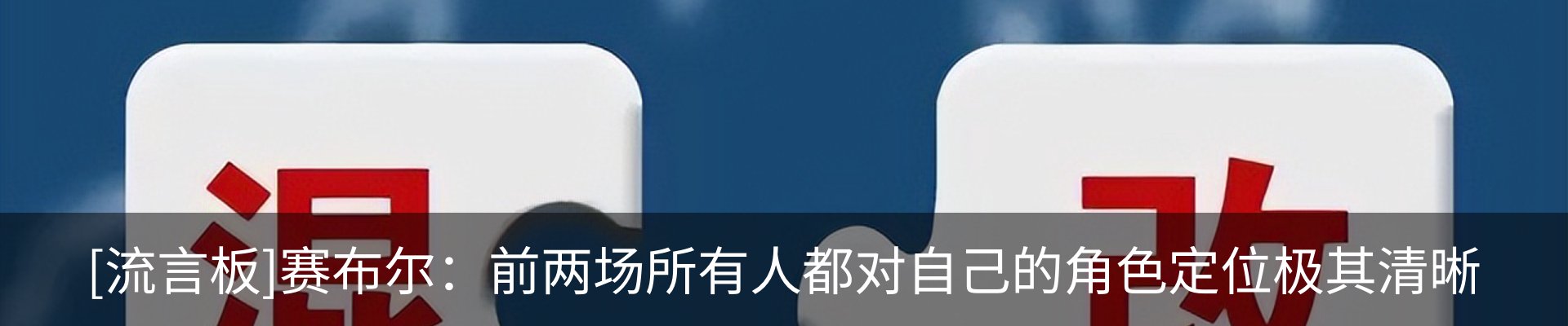 资讯动态